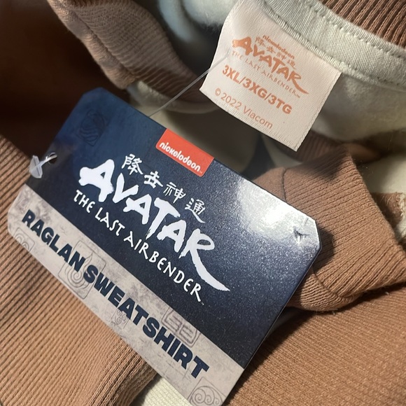 Avatar sweatshirt - Picture 3 of 3